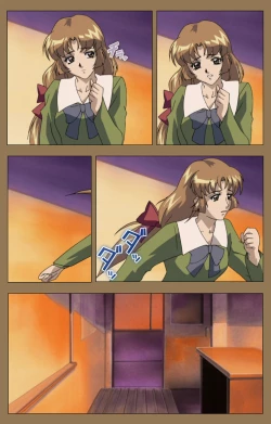 Page 126 of Daraku kanzenhan