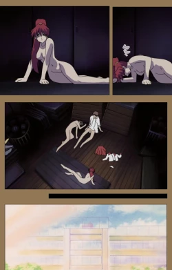 Page 241 of Daraku kanzenhan