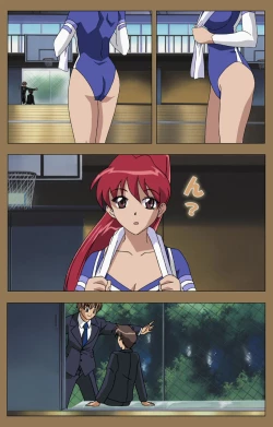 Page 49 of Daraku kanzenhan