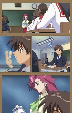 Page 57 of Daraku kanzenhan