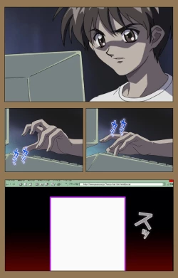 Page 9 of Daraku kanzenhan