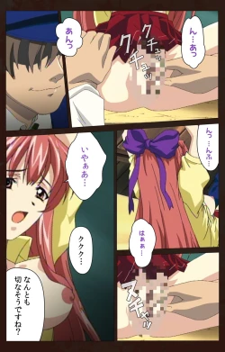 Page 132 of Kojin Taxi kanzenhan