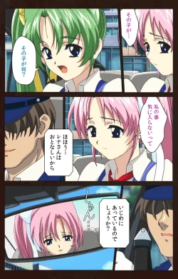 Page 145 of Kojin Taxi kanzenhan