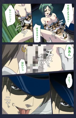 Page 317 of Kojin Taxi kanzenhan