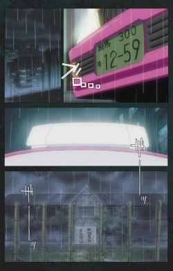 Page 4 of Kojin Taxi kanzenhan