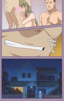 Page 120 of Donburi Kazoku  Kanzenban