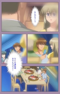 Page 137 of Donburi Kazoku  Kanzenban