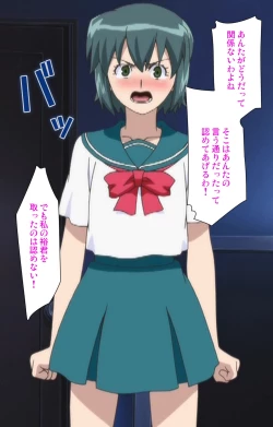 Page 177 of Donburi Kazoku  Kanzenban