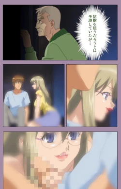 Page 186 of Donburi Kazoku  Kanzenban