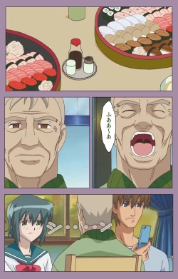 Page 37 of Donburi Kazoku  Kanzenban