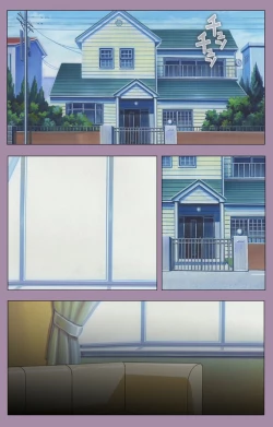 Page 3 of Donburi Kazoku  Kanzenban