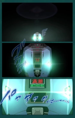 Page 112 of Kanin Tokkyuu Michishio kanzenhan