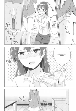 Page 18 of Love Shot