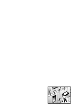 Page 31 of Sisters Sandwich Ch 1