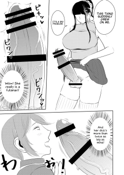 Page 3 of Akogare no Senpai ni
