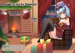 Page 27 of Mesu Neko Sister