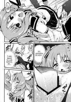 Page 15 of Lemon In Black