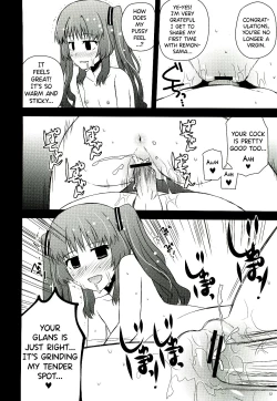 Page 11 of Citron Crémet d'Anjou