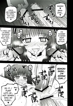 Page 22 of Citron Crémet d'Anjou