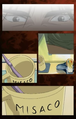 Page 27 of Gibo kanzenhan