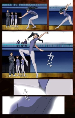 Page 50 of Gibo kanzenhan