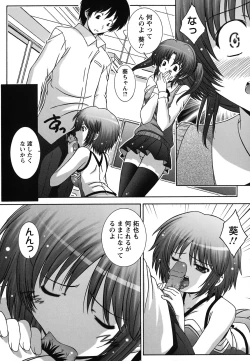 Page 72 of Zecchou JK Seifuku Saretai no