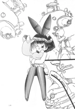 Page 18 of WITCH SELECT