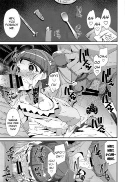 Page 4 of Chiteki Seimeitai nanoni Yakuzuke Koubi Suru nante Chikyuujin Okashii lun!