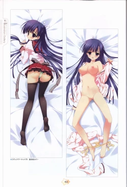 Page 26 of Hoshizora e Kakaru Hash visual fanbook