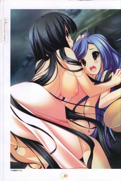 Page 6 of Hoshizora e Kakaru Hash visual fanbook