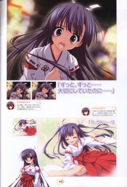 Page 95 of Hoshizora e Kakaru Hash visual fanbook