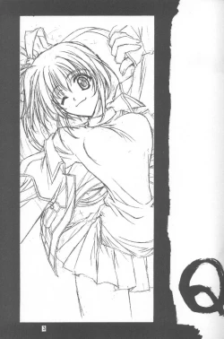 Page 2 of Kudoki Dancer Q