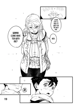 Page 20 of Boku ga Suki Datta Hito.