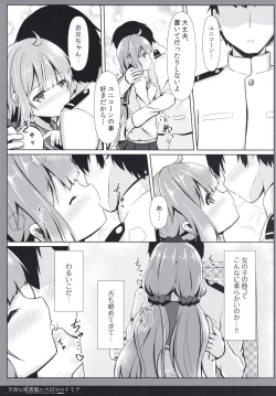 Page 9 of Tenshi na Hisyokan no Daisuki no Kimochi