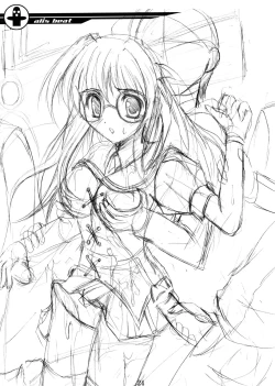 Page 23 of Alice no Kodou