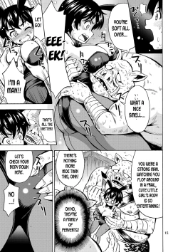 Page 17 of Yuusha wa Onnanoko ni Naru Noroi o Kakerareta! | The Hero Turned into a Girl and Got Cursed!