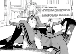 Page 38 of Teikoku Gokuhi Shiryou Shijuuhatte Shinansho