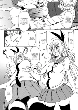 Page 16 of Yamikoi4