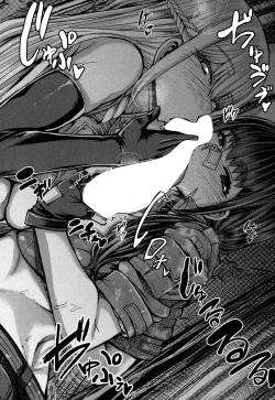 Page 139 of Onee-chan Boot Camp ni Youkoso!