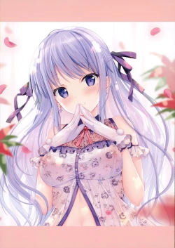 Page 14 of Teacher Teacher 4