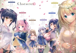 Page 16 of Teacher Teacher 4