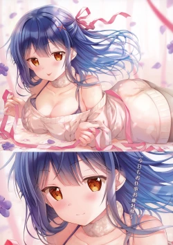 Page 24 of Teacher Teacher 4