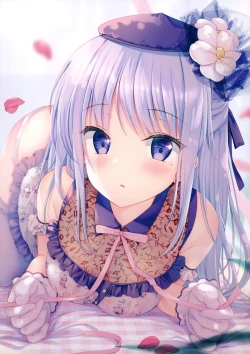 Page 5 of Teacher Teacher 4