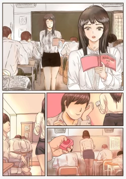 Page 1 of Oh! cute crossdressing teacher!
