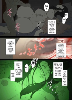 Page 21 of Namaiki na Hahaoya o Honnin ni mo Kizukarezu ni Minkan Suru Houhou