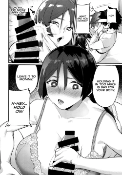 Page 13 of Raikou Mama ni Omakase | Leave It To Mommy Raikou