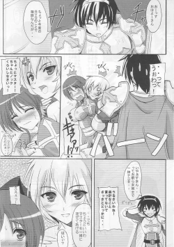 Page 8 of Rag Dere 3
