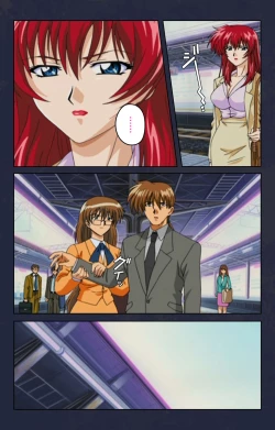 Page 37 of Chikan Densha kanzenhan