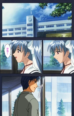 Page 171 of Gakuen no Shuryousha Kanzenhan