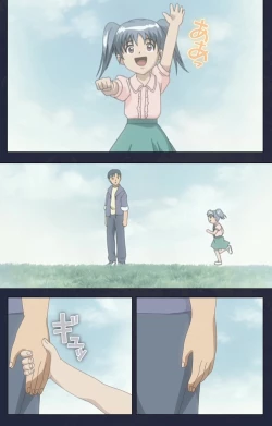 Page 227 of Gakuen no Shuryousha Kanzenhan